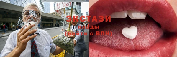 дмт Лагань