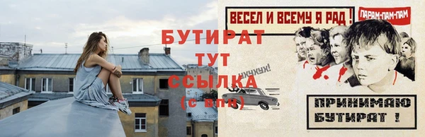 хмурый Кукмор
