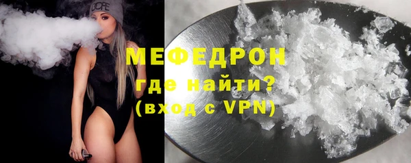 PSILOCYBIN Куйбышев