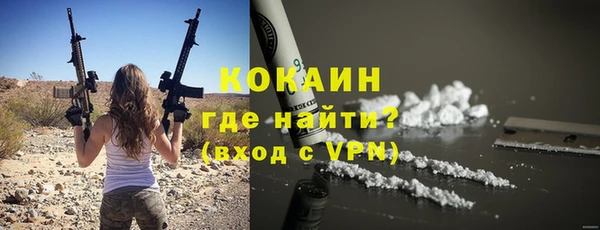а пвп мука Майский
