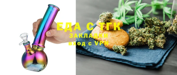 хмурый Кукмор