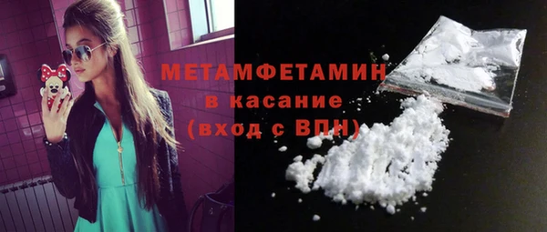 дмт Лагань