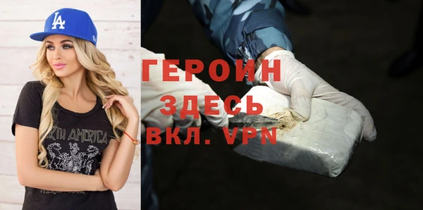 хмурый Кукмор