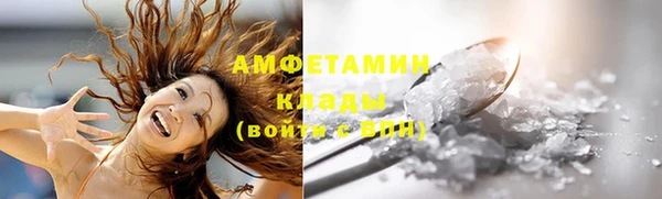 экстази Коряжма
