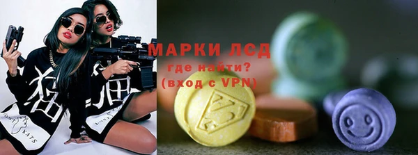 хмурый Кукмор
