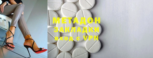 PSILOCYBIN Куйбышев