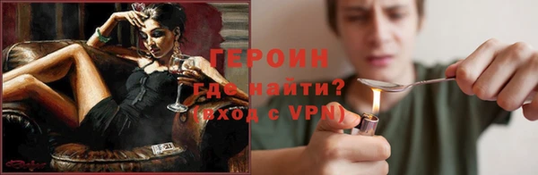 марихуана Лабытнанги