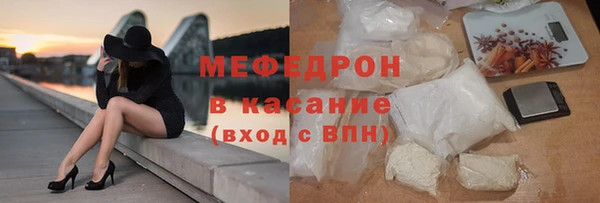 хмурый Кукмор