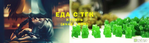 PSILOCYBIN Куйбышев