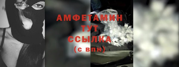 PSILOCYBIN Куйбышев
