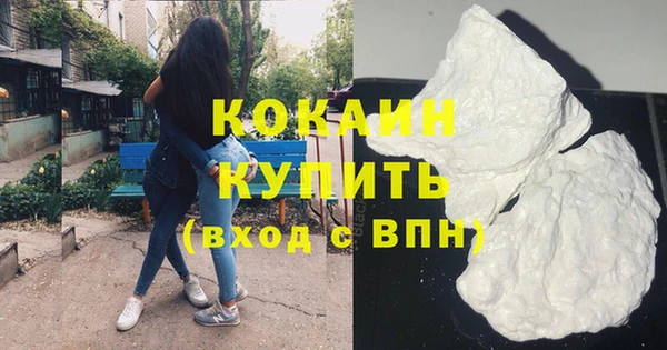 марихуана Лабытнанги