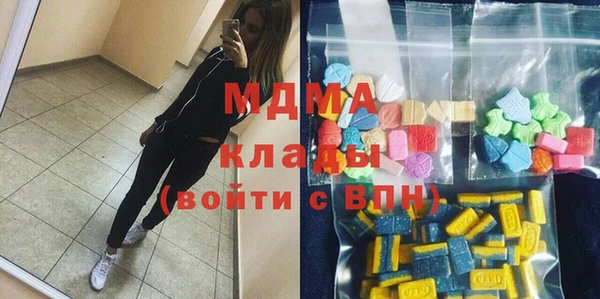 марихуана Лабытнанги