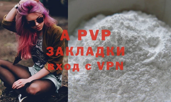 a pvp Ладушкин