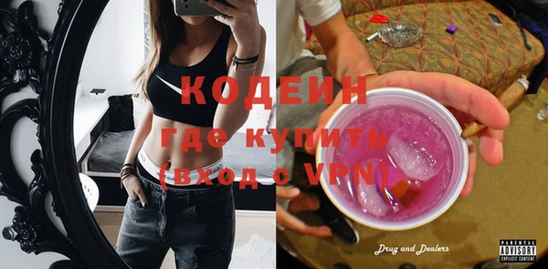 прущий лед Кулебаки