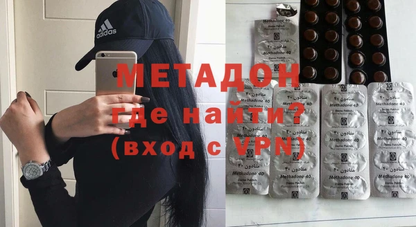 PSILOCYBIN Куйбышев