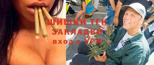 хмурый Кукмор