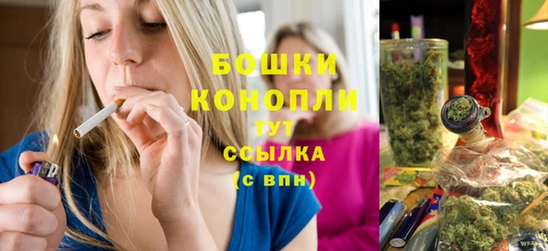 марихуана Лабытнанги