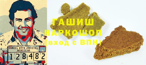 хмурый Кукмор