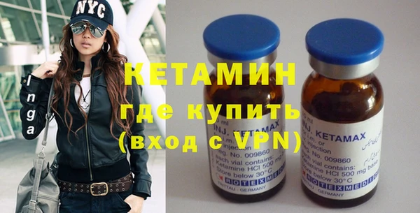 PSILOCYBIN Куйбышев