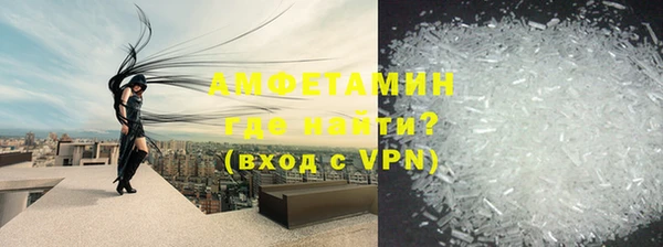 PSILOCYBIN Куйбышев