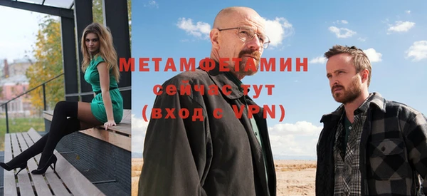 хмурый Кукмор