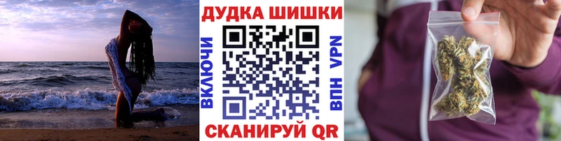 Каннабис индика  Куртамыш 